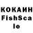А ПВП СК КРИС KrisofKrot