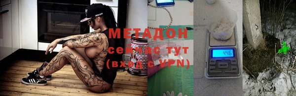 дистиллят марихуана Козельск