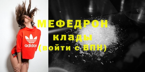 гашиш Кодинск