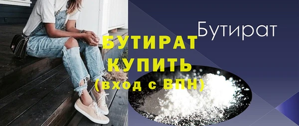 гашиш Кодинск