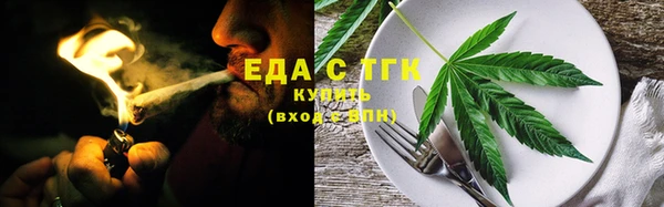 гашиш Кодинск