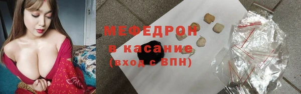 дистиллят марихуана Козельск