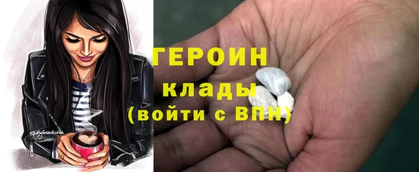 дистиллят марихуана Козельск