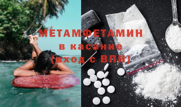 бутират Козловка
