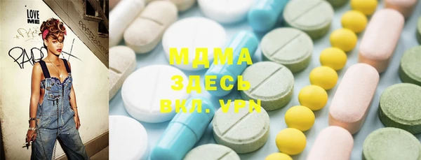 дистиллят марихуана Козельск