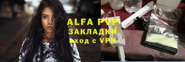 гашиш Кодинск