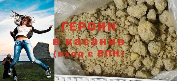 дистиллят марихуана Козельск