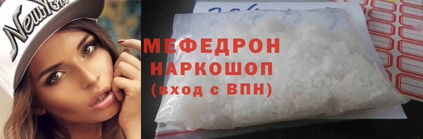 дистиллят марихуана Козельск
