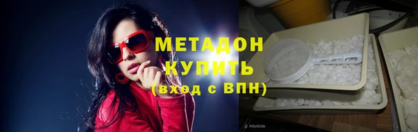 дистиллят марихуана Козельск