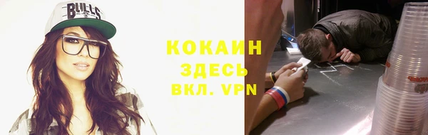гашиш Кодинск