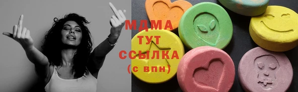 дистиллят марихуана Козельск