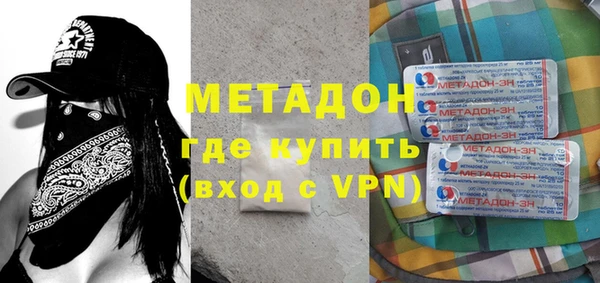 дистиллят марихуана Козельск