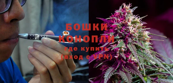 гашиш Кодинск