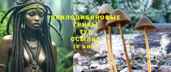 дистиллят марихуана Козельск