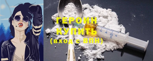 гашиш Кодинск