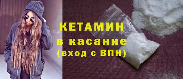 гашиш Кодинск