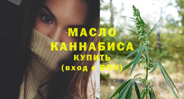 дистиллят марихуана Козельск
