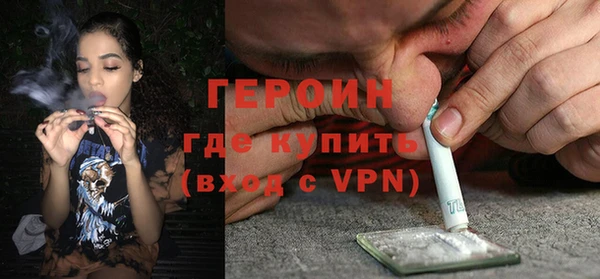 гашиш Кодинск