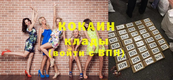 гашиш Кодинск