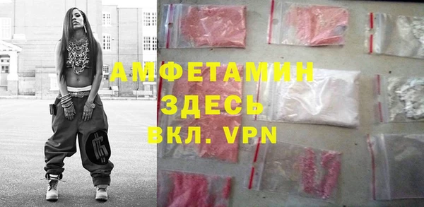 гашиш Кодинск
