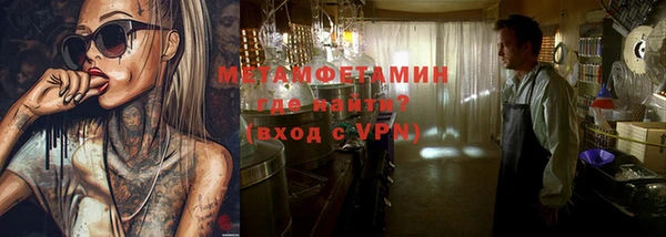 дистиллят марихуана Козельск