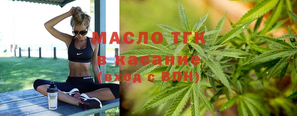 гашиш Кодинск