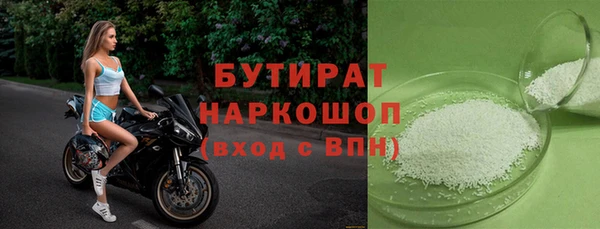 гашиш Кодинск
