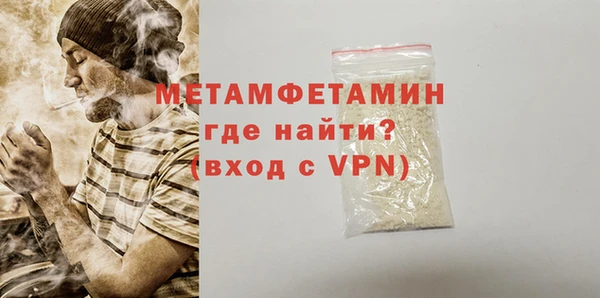гашиш Кодинск